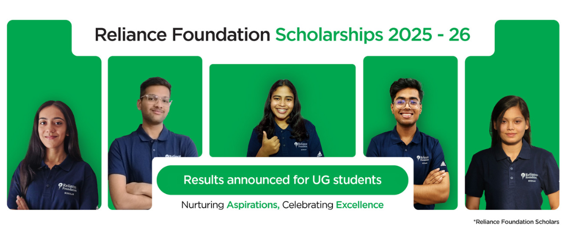 Reliance Foundation Scholarship 2025-26. Results are now open.